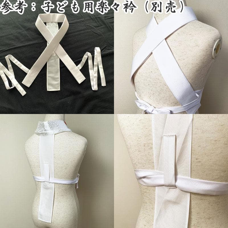 501ag39□七五三 七歳 セミアンティーク風 女児 着物&袋帯 菊 御所車□