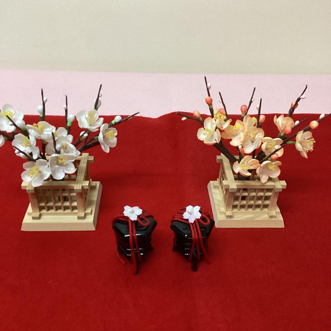 雛人形　親王　ぼんぼり　紅白梅　貝桶　中古品　親王台　毛せん付き