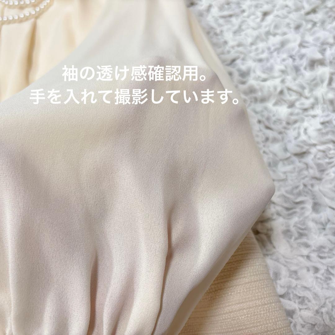 LEILIAN 切替ワンピース 17+ フォーマル セレモニー レリアン 異素材