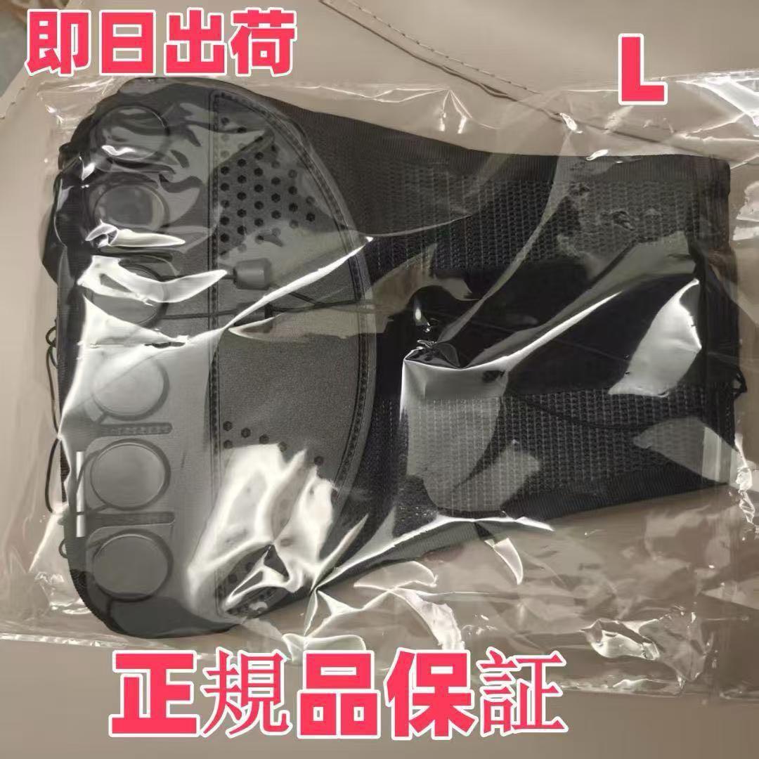 GUARDNER ガードナーベルト Lサイズ 腰痛ベルト 正規品1a - メルカリ