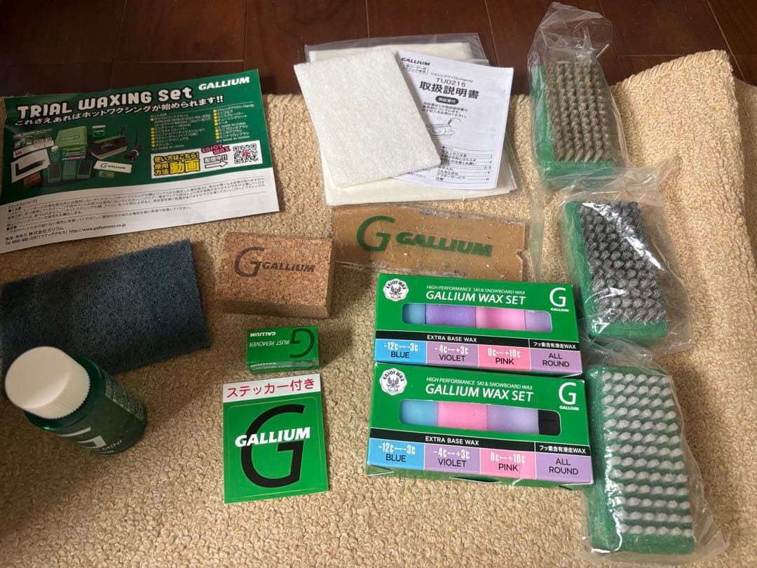 GALLIUM ホットワックスセット　数回の未使用