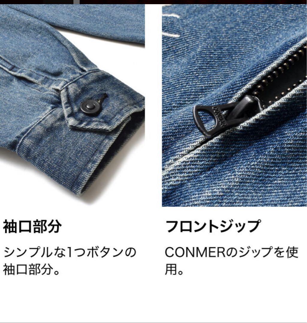 刺繍デニムジャケット VIET NAM