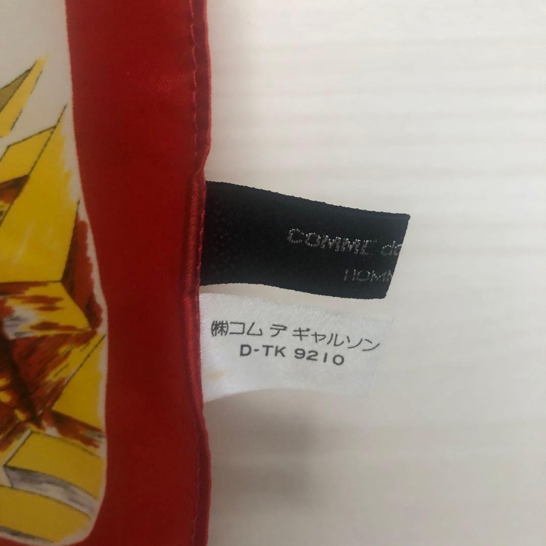 COMME des GARÇONS HOMME PLUS スカーフ