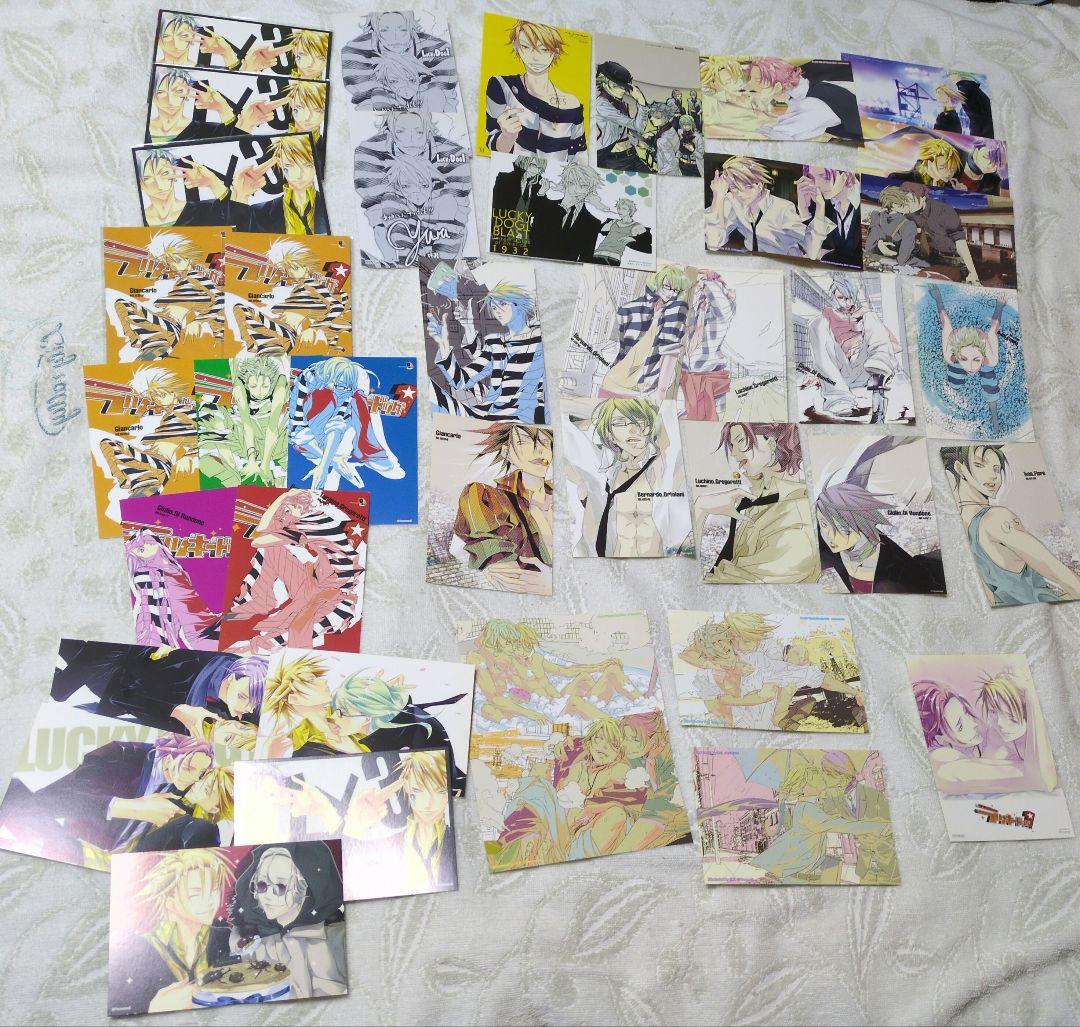 HoneyWorksオンラインくじS賞キャンバスボード(蒼太&あかり)