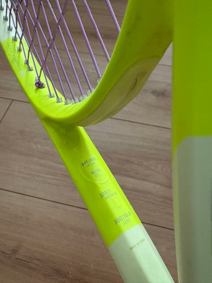 ヘッド EXTREME MP 2024 エクストリームエムピー2024