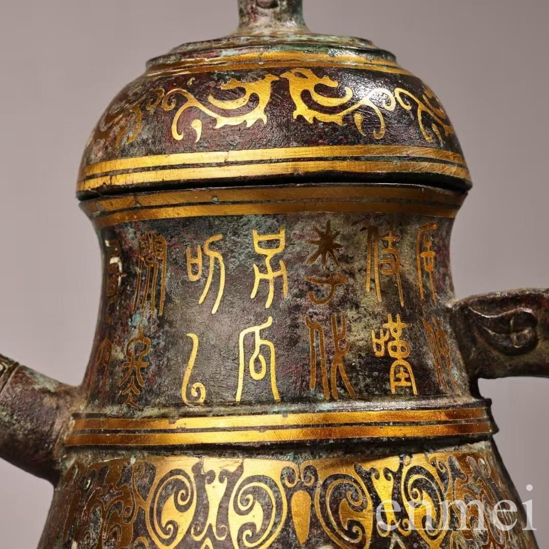 中国古美術・旧蔵搓金装飾付き銘文入り青銅酒壺・青銅・純手作り・高