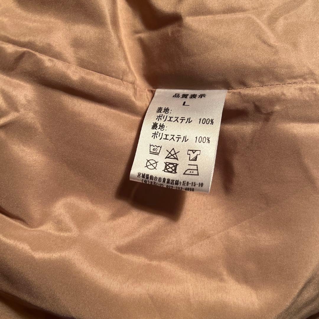 N 新品　CANDAY モコモコ マックス マキシ コート　ミルクティー