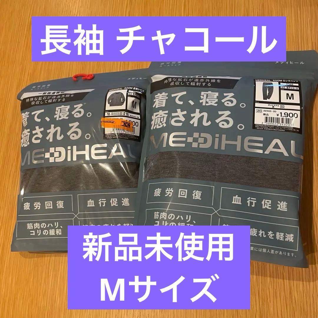Kaeru Coffee様 ゴルフマーカー まとめ売り 4ケース分