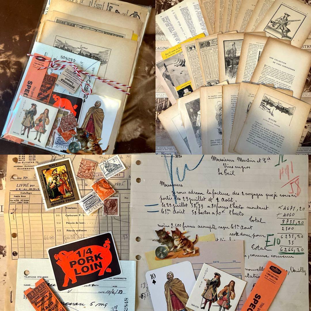 ヴィンテージ ジャンクジャーナル 紙多め 詰め合わせ セット 3 - メルカリ