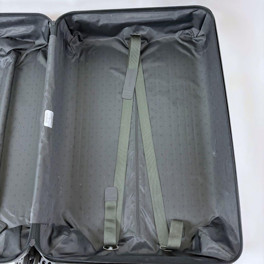 Pisces様 ご購入予定品