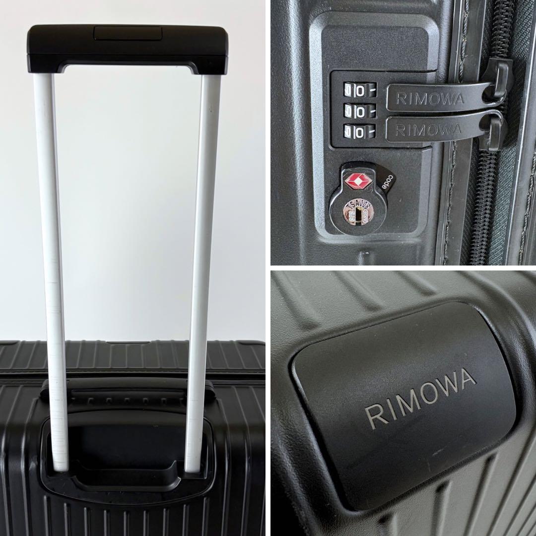 Pisces様 ご購入予定品