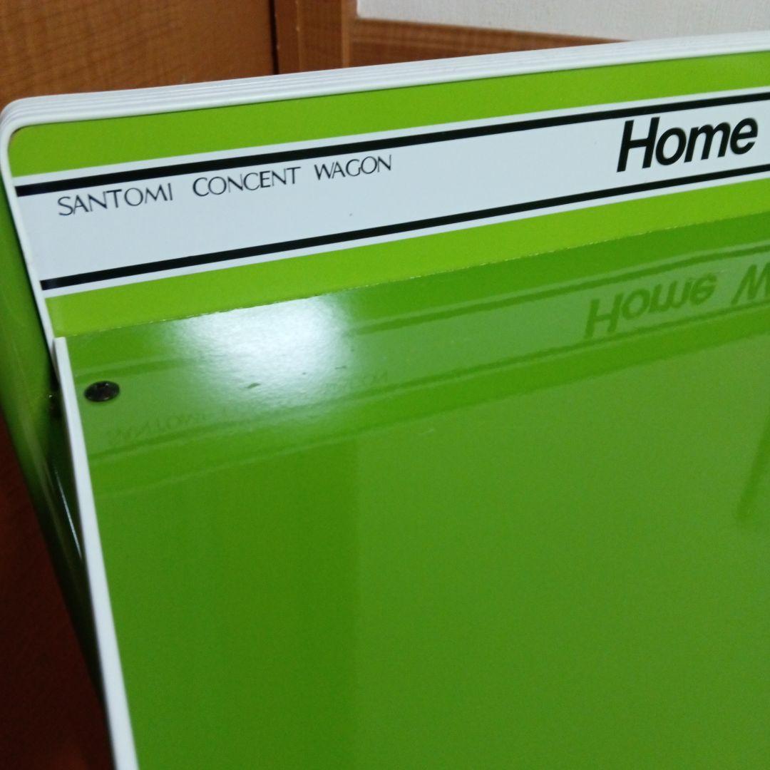 昭和レトロ サントミ  Wagon スチールラック 緑レトロポップ