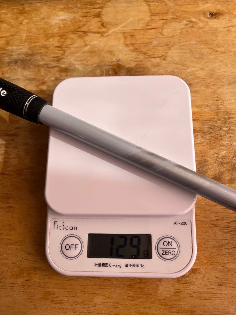 KUROKAGE クロカゲ XT 60S テーラーメイドスリーブ