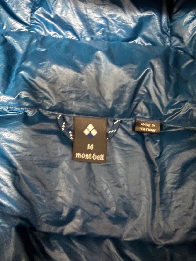 mont-bell パーマフロストライトダウンパーカー M 1101639