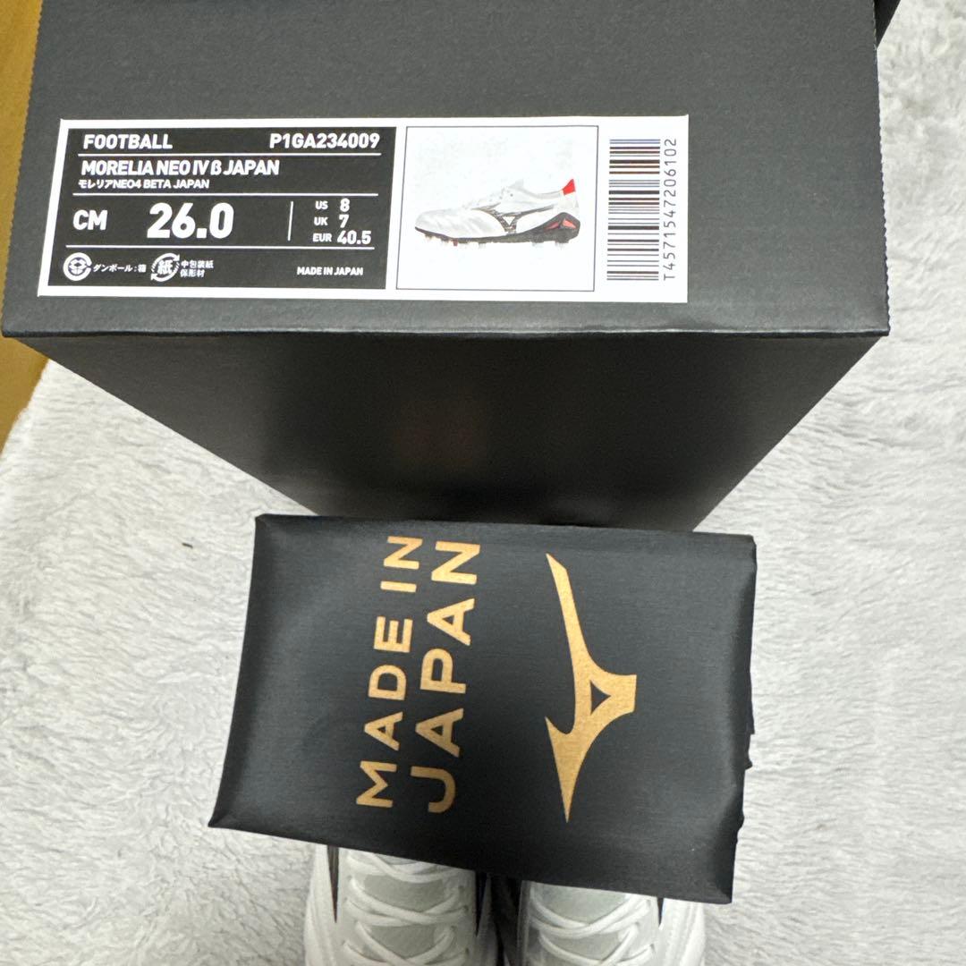 モレリアネオ4ベータJAPAN