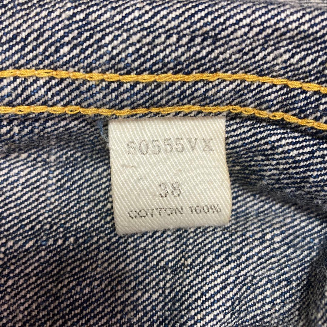 サムライジーンズ S0555VX デニムジャケット WWII Typeサイズ38