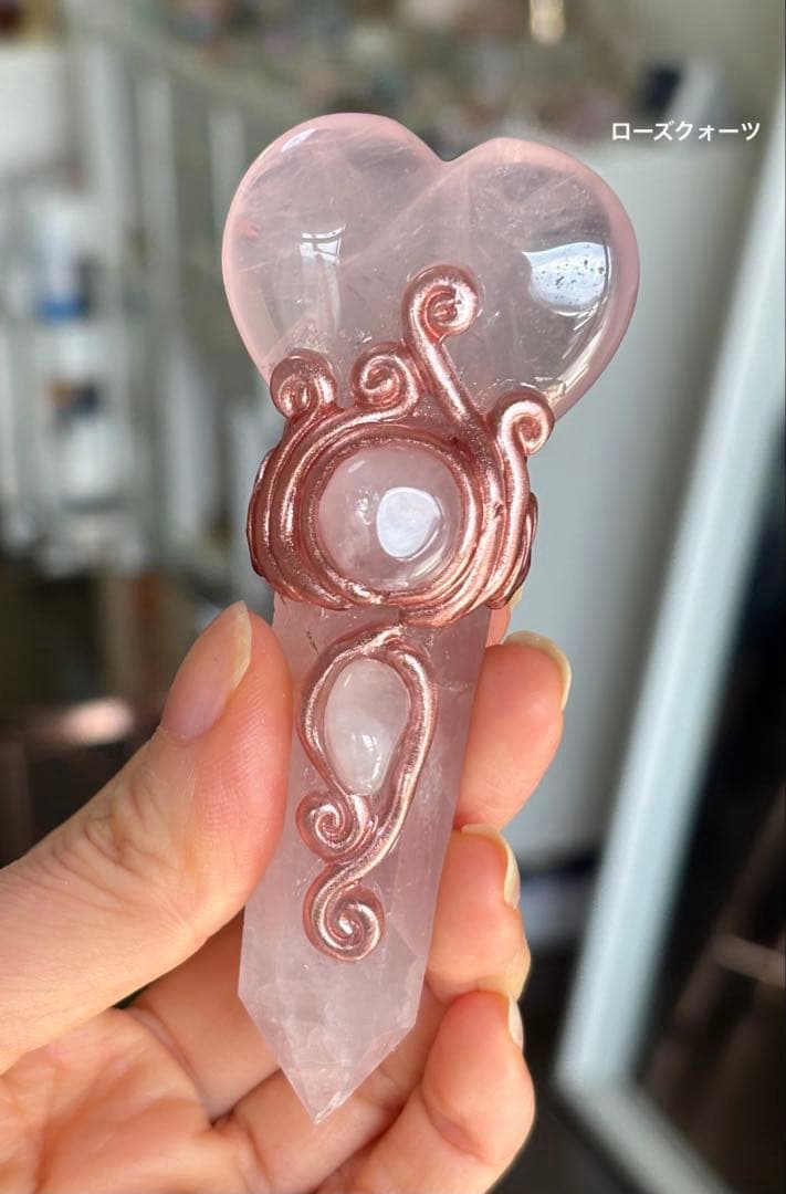 高品質 ローズクォーツ 魔法スティック 魔法ワンド ハート - メルカリ