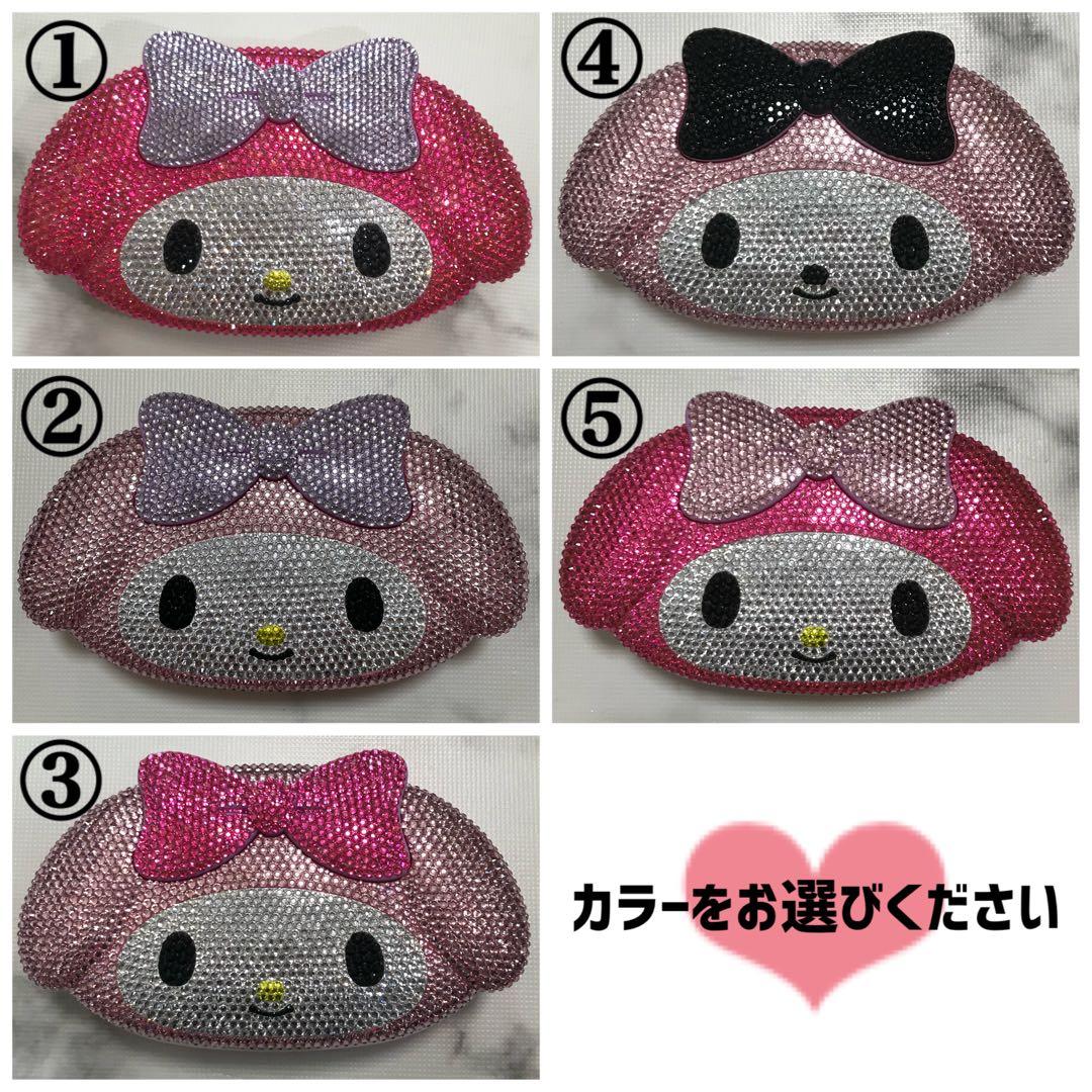 ウエットティッシュケース【プロフ必読】