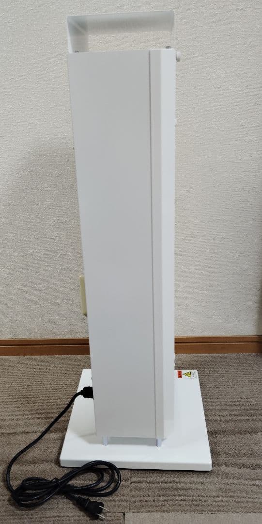 AIRLIA　エアーリアコンパクト IWASAKI 空気清浄機 ホワイト