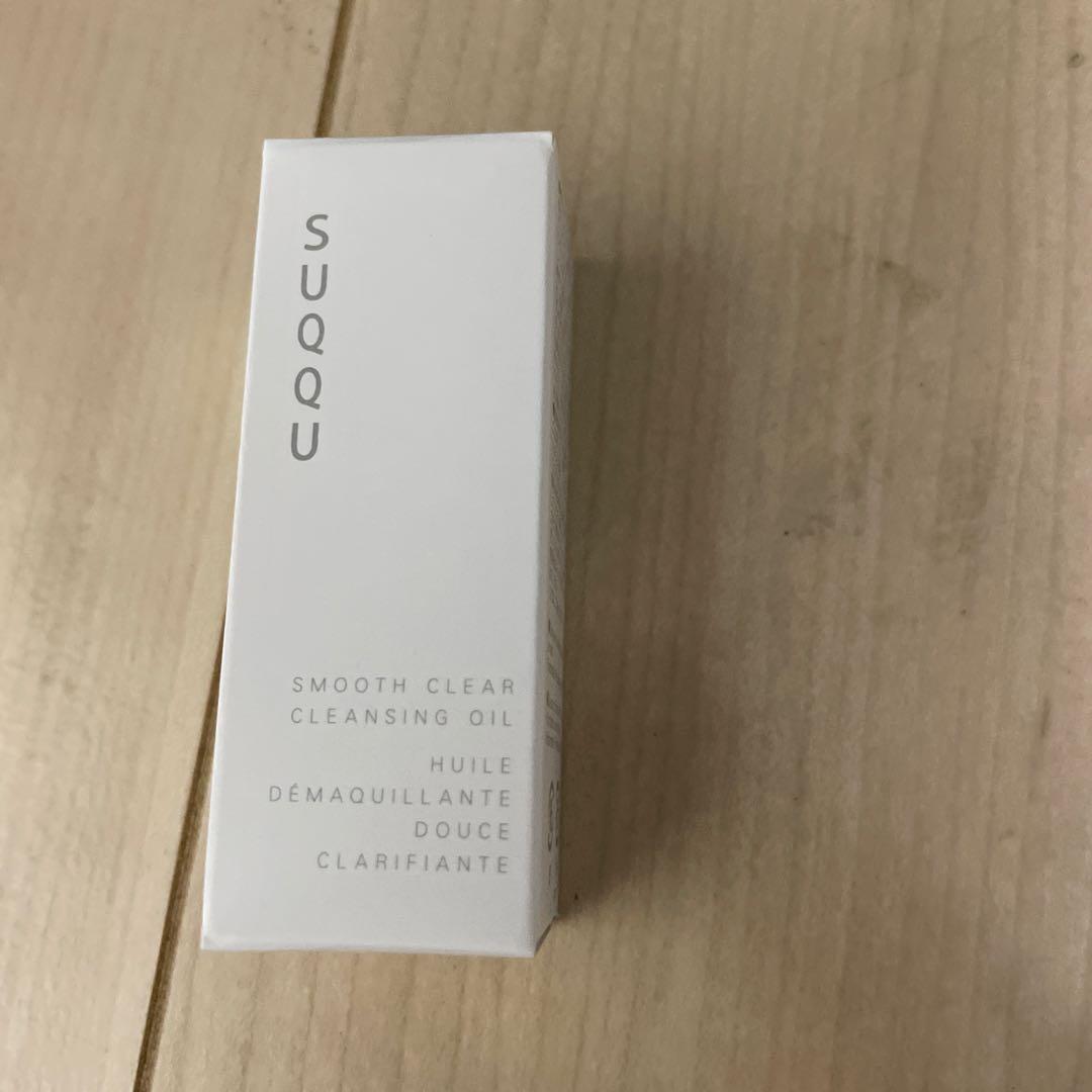 SUQQU シグニチャーカラーアイズ 149 舜華　ホリデー限定　オマケ付き