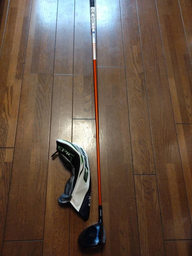 キャロウェイ エピック スピードトリプルダイヤ 3wーDI-7（X)