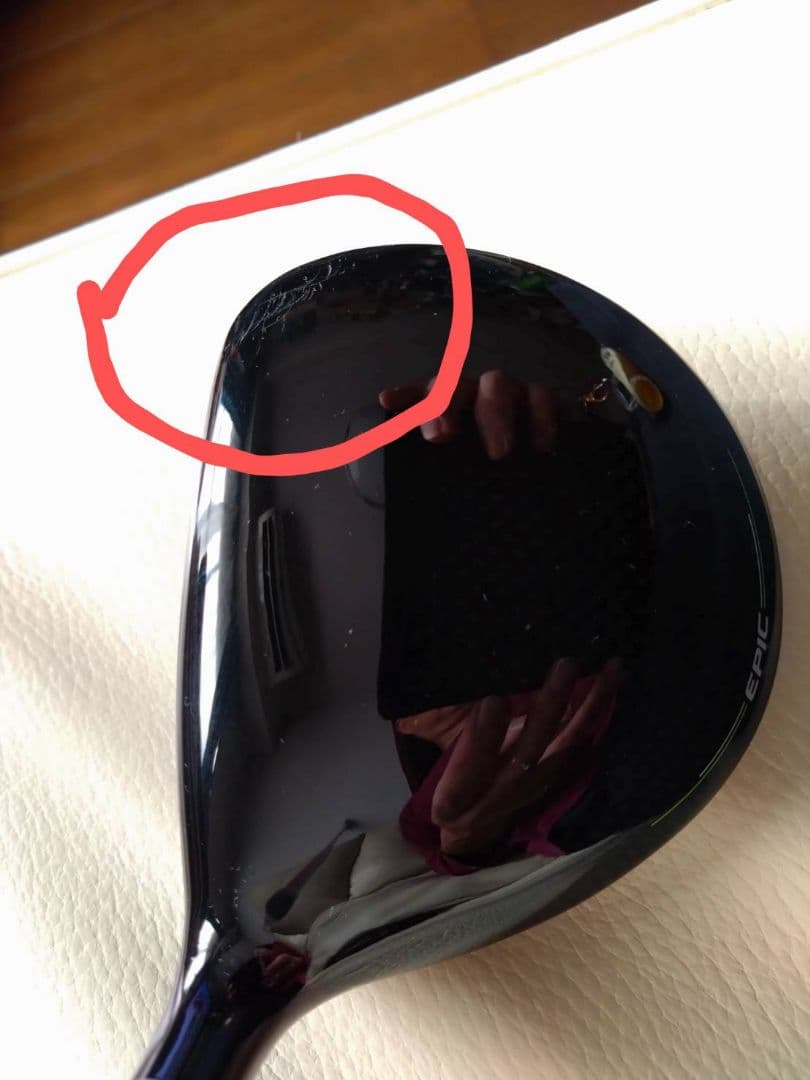 キャロウェイ エピック スピードトリプルダイヤ 3wーDI-7（X)