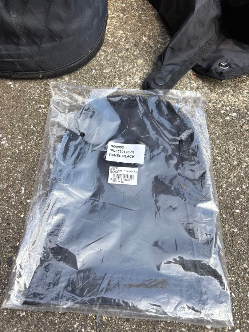 VESSEL PLAYER 3.0 DXR BLACK 8.5型　中古美品