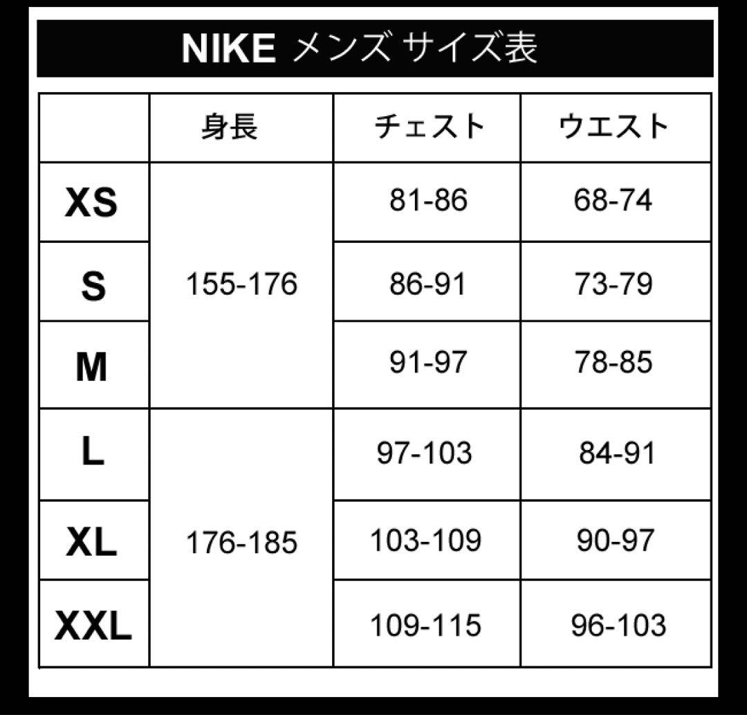 ナイキ　ビッグロゴ　タンクトップ　ハーフパンツ　上下　Sサイズ　バスケ