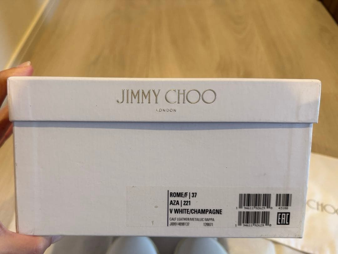 JIMMY CHOO ホワイトレザースニーカー