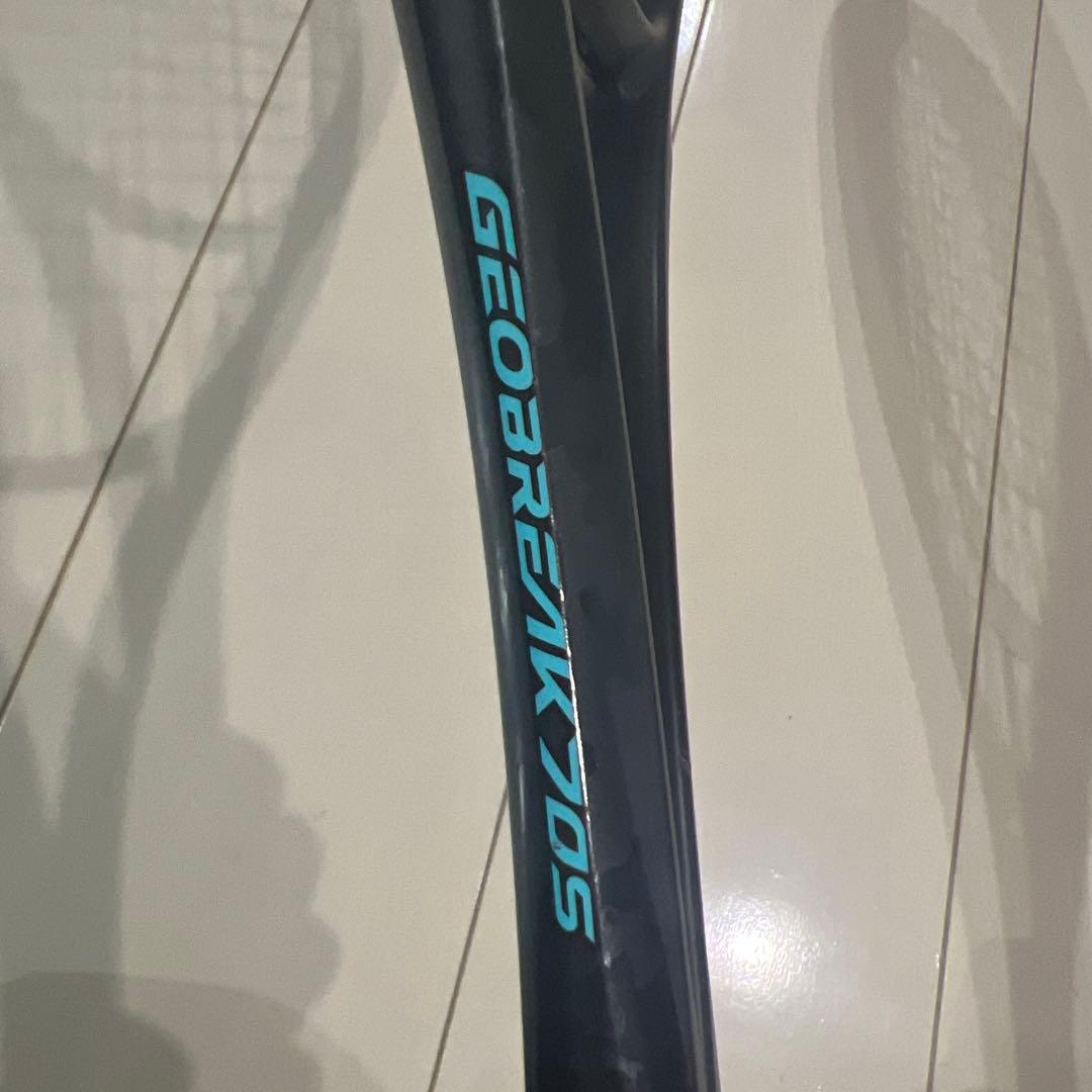 ヨネックスジオブレイク70Sソフトテニスラケット