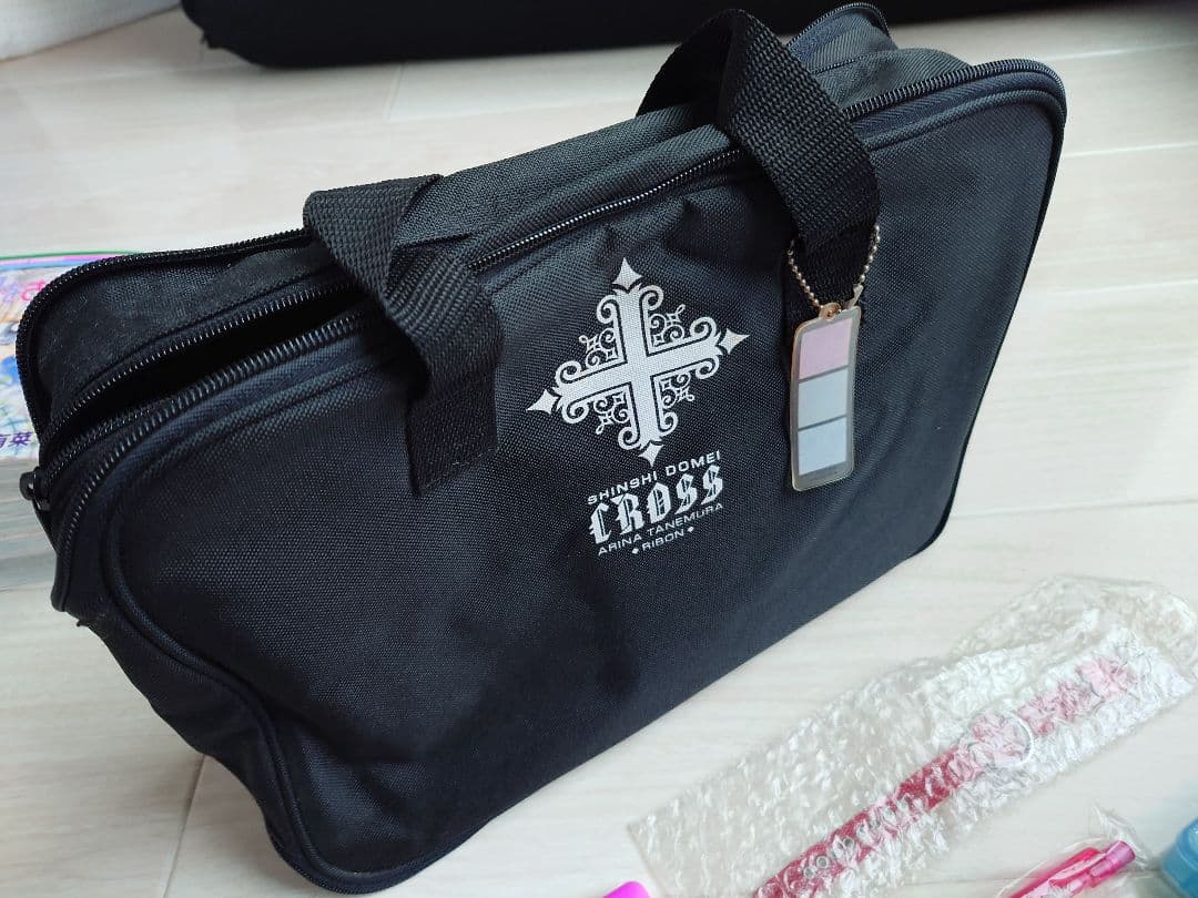 フルムーンをさがして イラスト集 付録まとめ売り