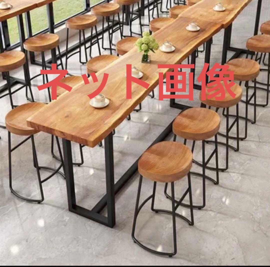 木製 鉄製 バーチェア バースツール　2脚セット