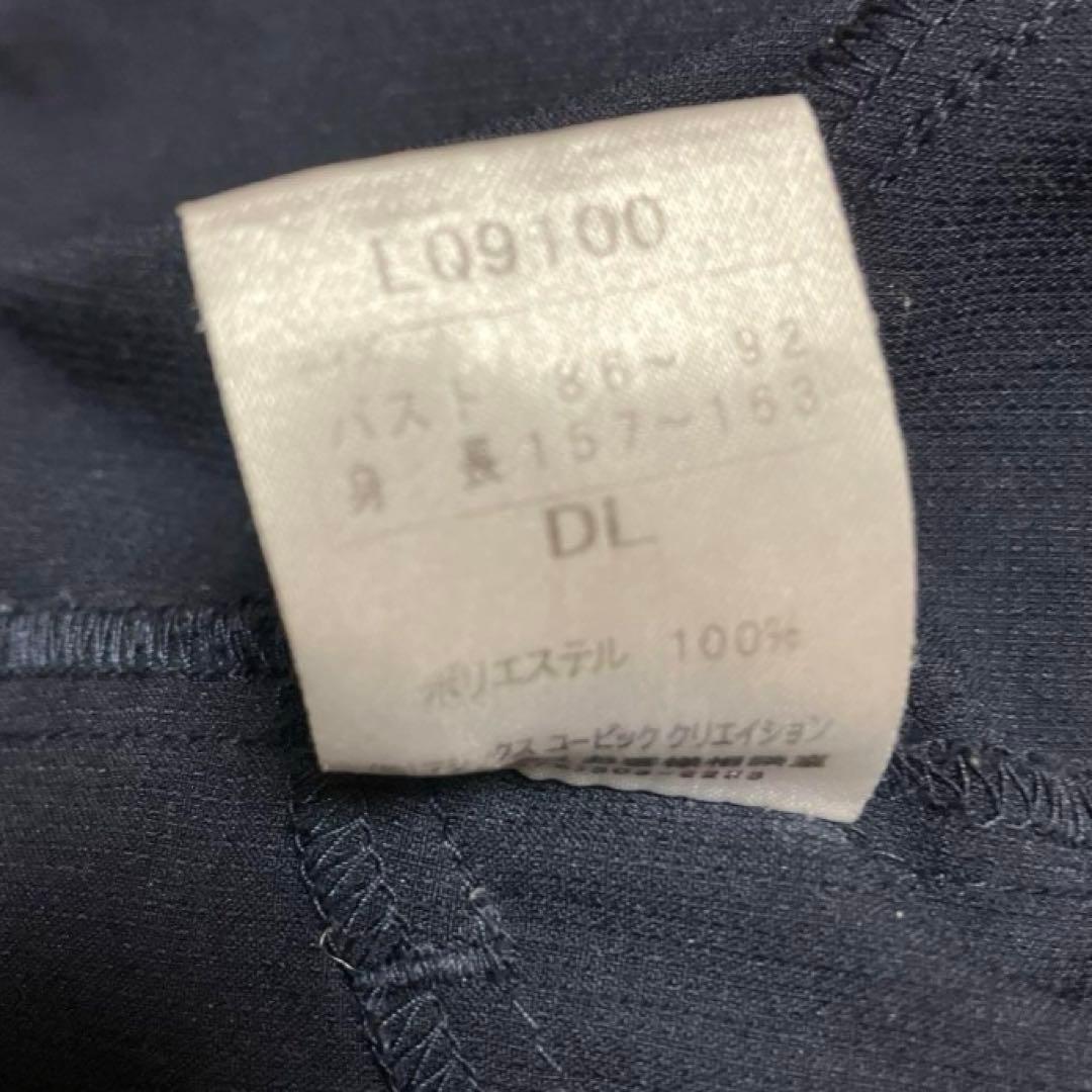 ジャージ上下セット 薄手 裏起毛