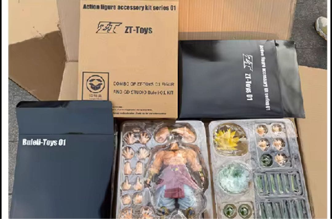 ドラゴンボール　ブロリー　フィギュア