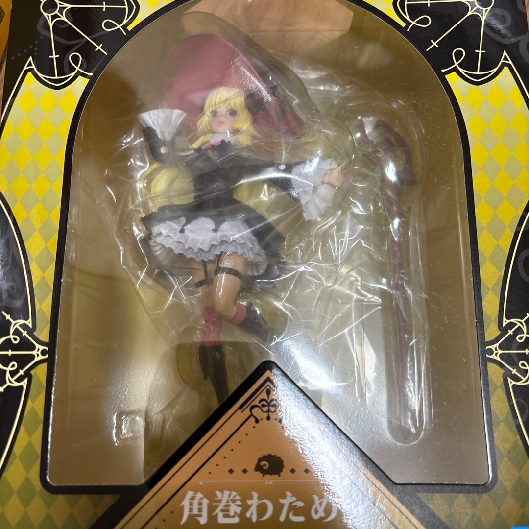 一番くじ ホロライブ 角巻わためフィギュア 、ちょこのっこ、ラスト