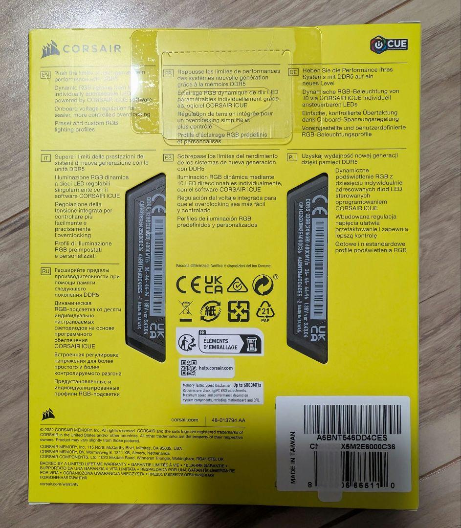 CORSAIR VENGEANCE RGB 16GB×2 6000MHz