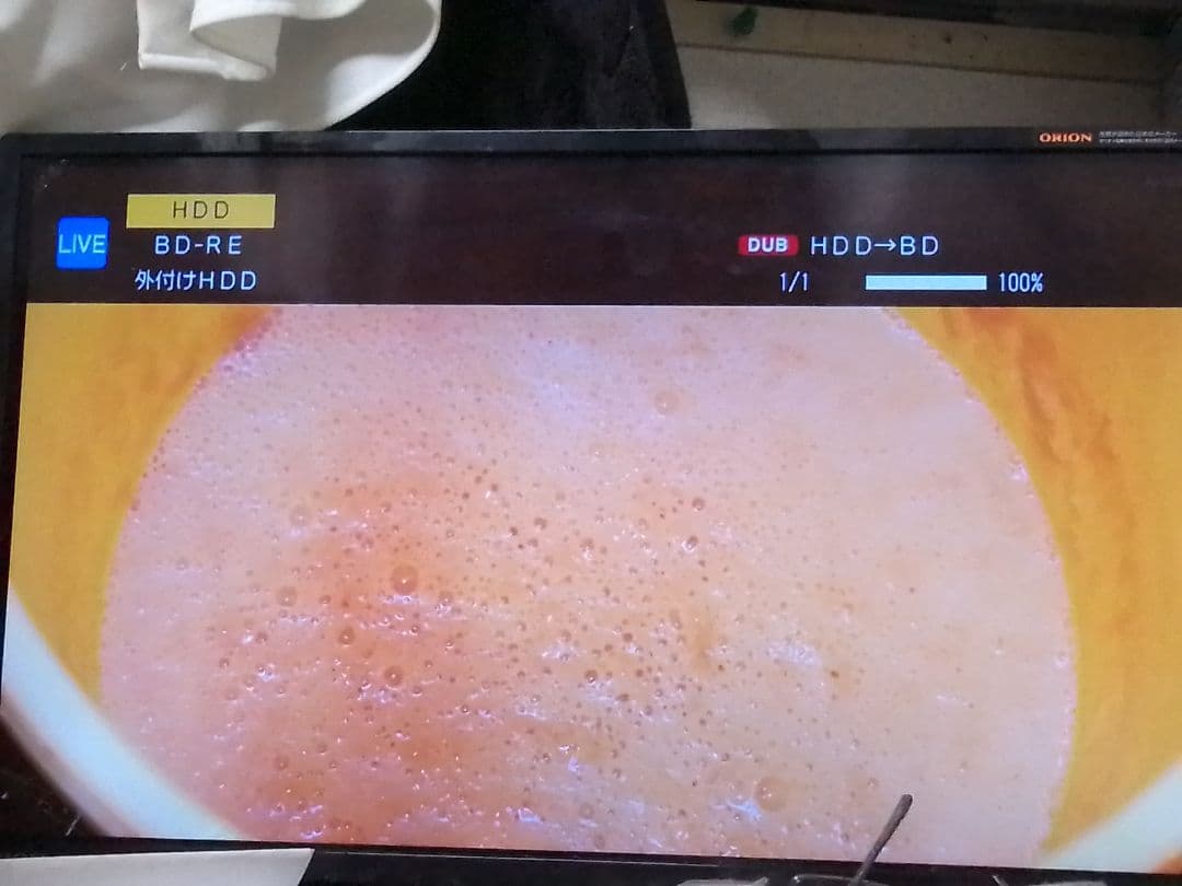 やんまーです！！2022年購入！完動品!アクオス2B-C05DW1レコーダ