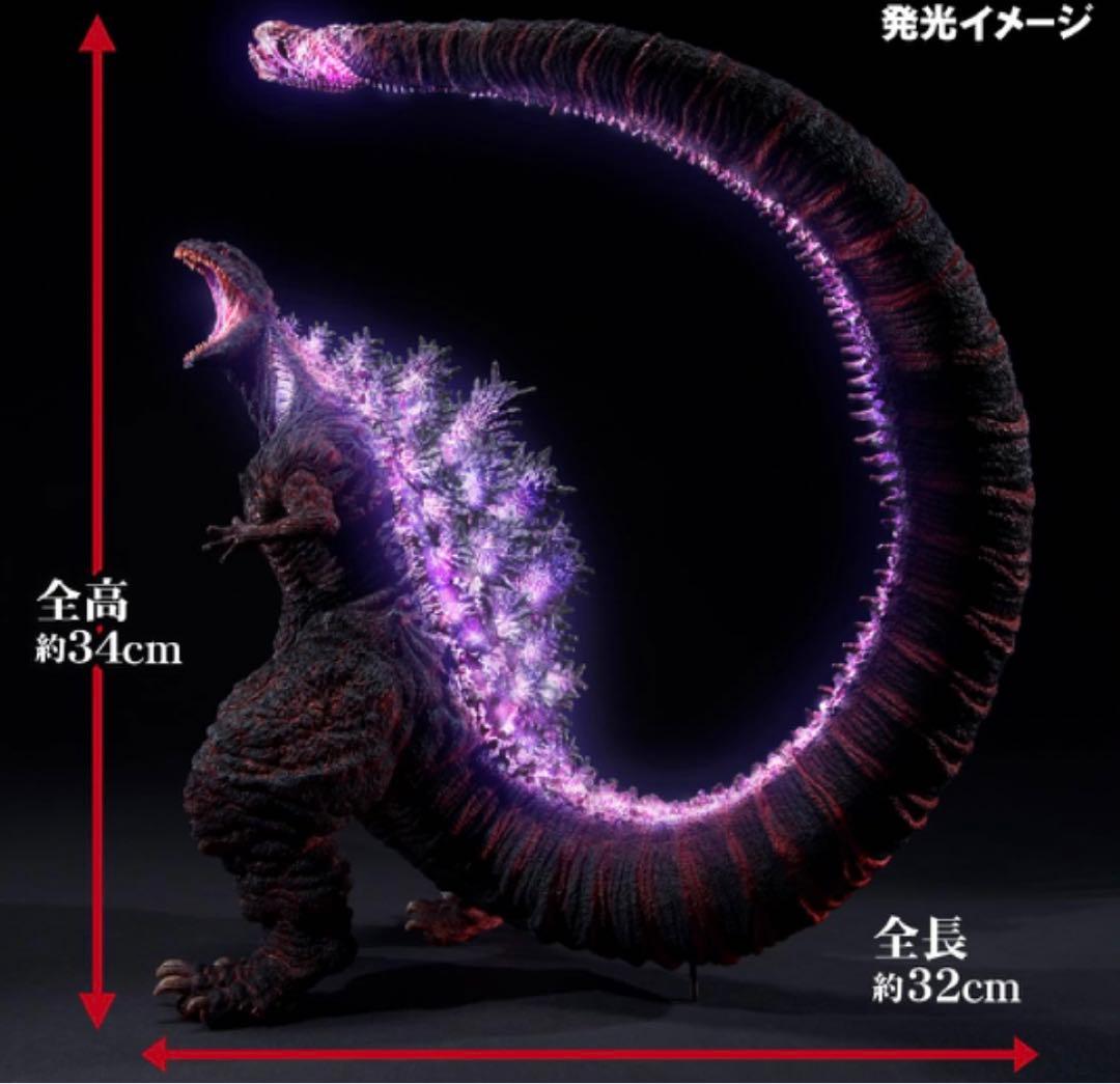 シン・ゴジラ 2016 第4形態 覚醒Ver. 酒井ゆうじ東宝30cm