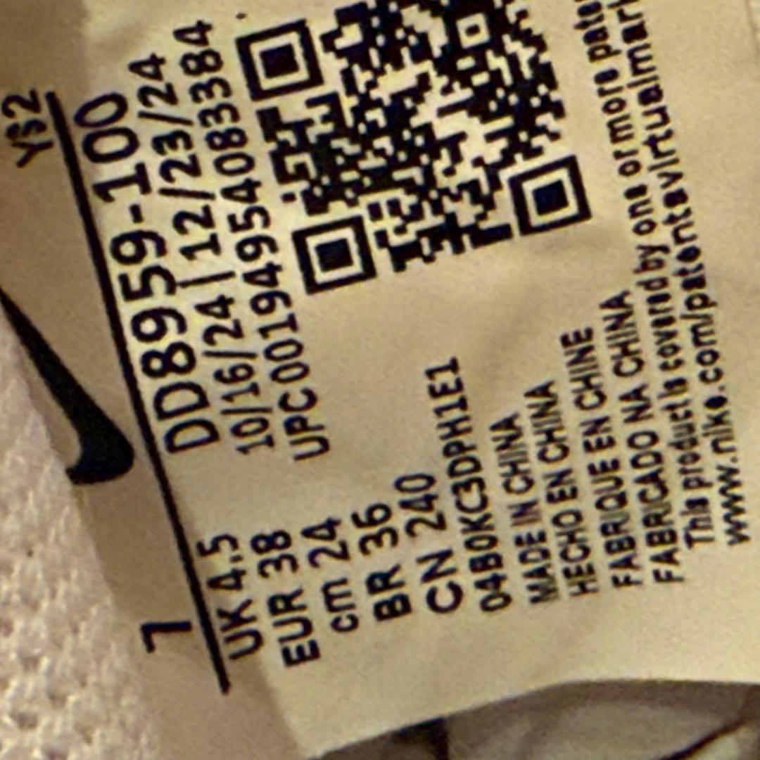 Nike Air Force 1 Low 07 白　AF1 ナイキ エアフォース