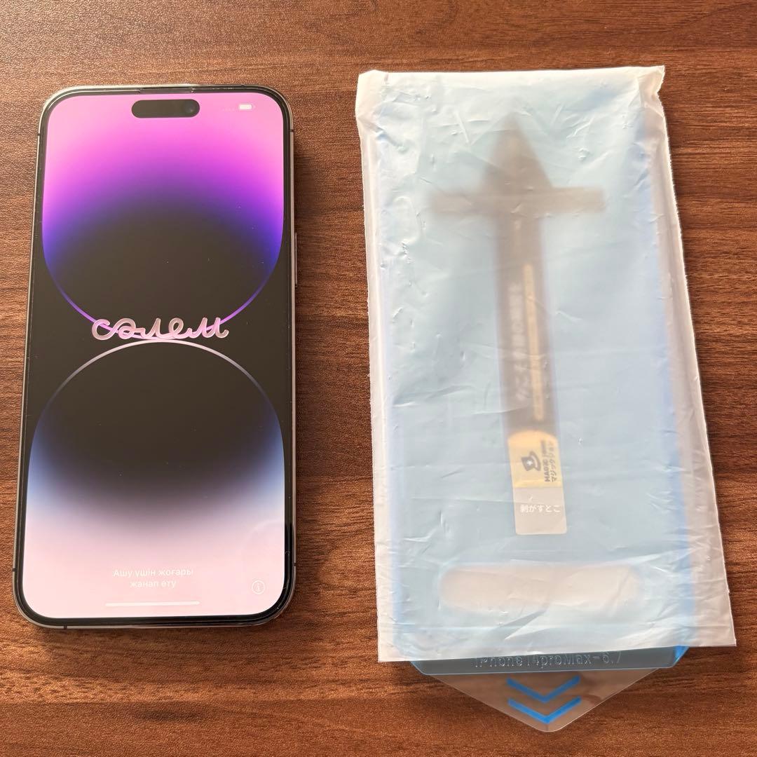 美品　Apple iPhone 14 Pro max ディープパープル　本体