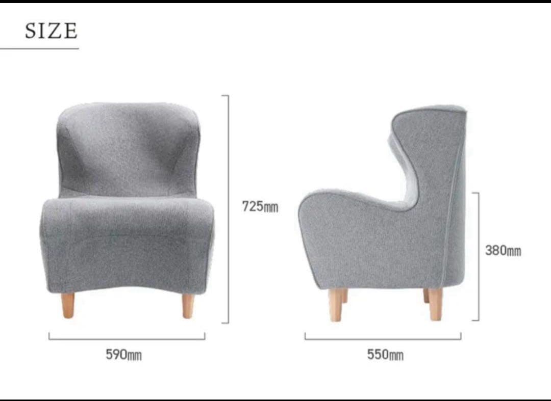 【送料無料】 MTG Style Chair DCスタイルチェア　グレー