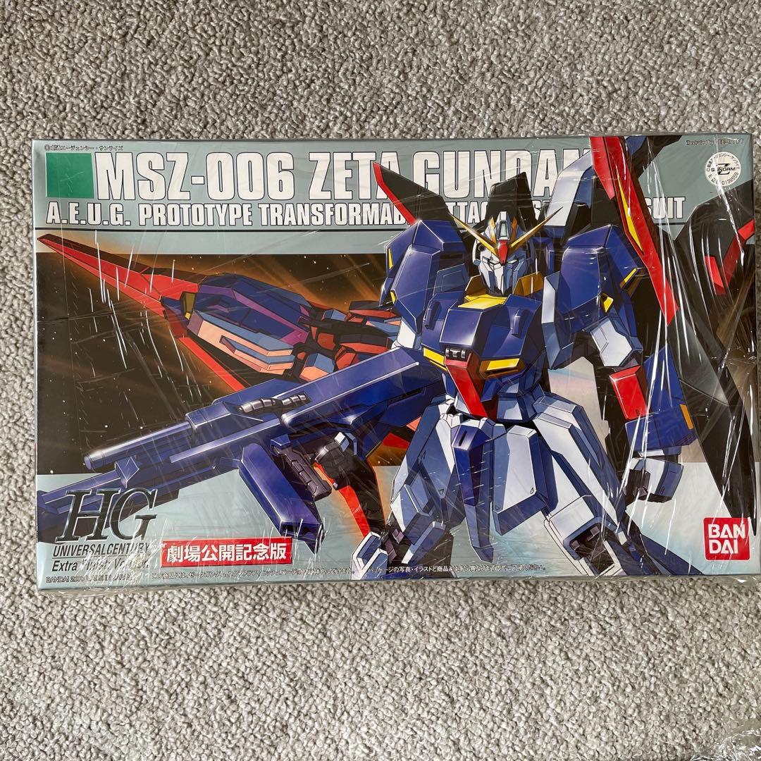 HG Zガンダム/ガンダムmkⅡ 劇場公開記念限定版