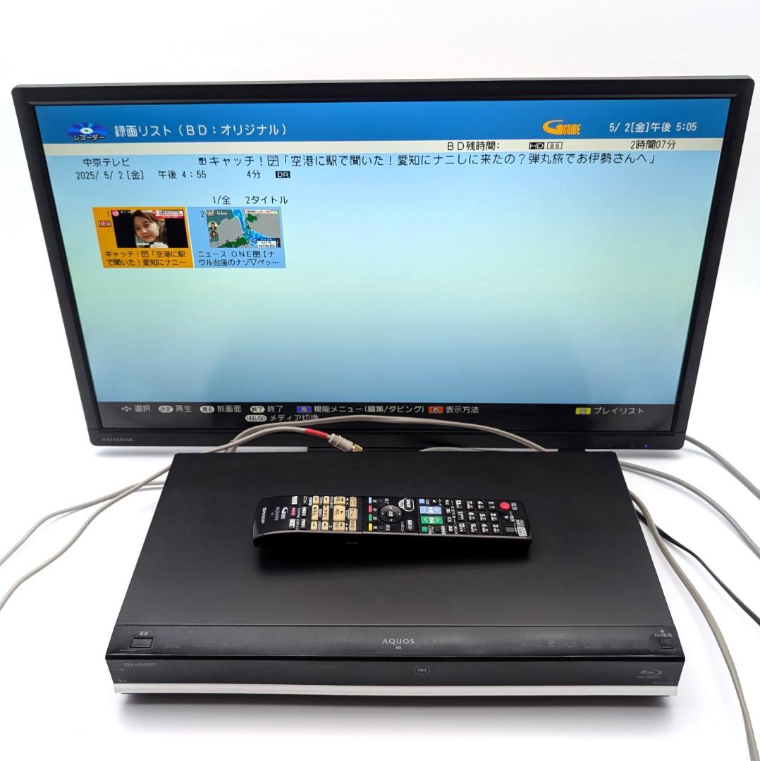 SHARP BD-W1700 Blu-rayレコーダー HDD1TB