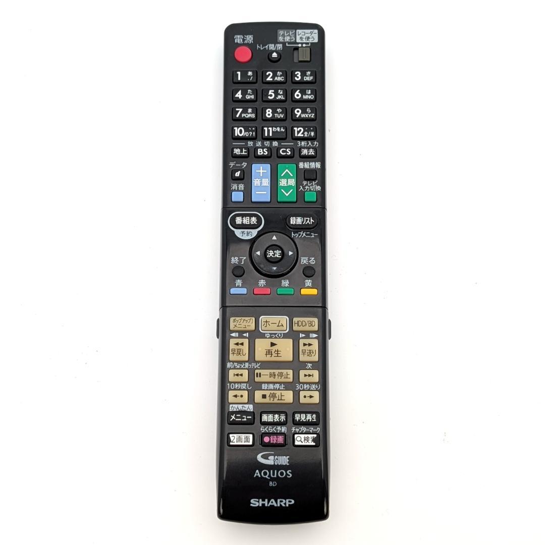 SHARP BD-W1700 Blu-rayレコーダー HDD1TB