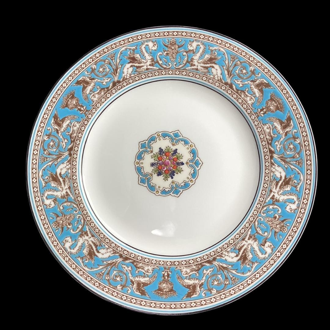 ウェッジウッド】フロレンティーン プレート3枚 20cm アフタヌーン