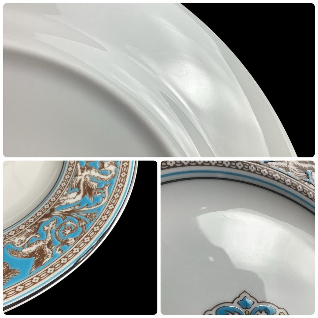 ウェッジウッド】フロレンティーン プレート3枚 20cm アフタヌーン