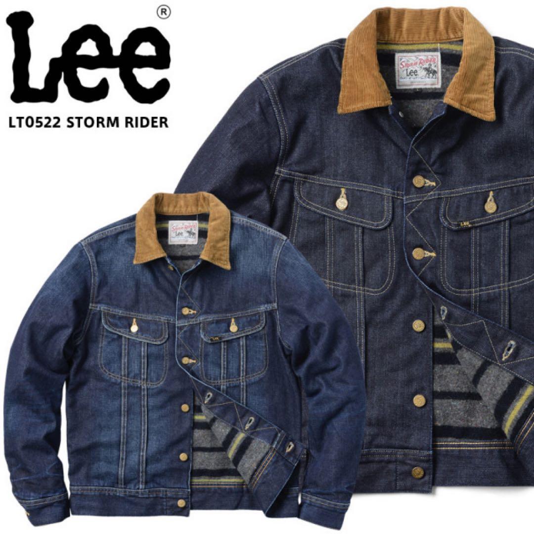 Lee LT0522 STORM RIDER デニムジャケット