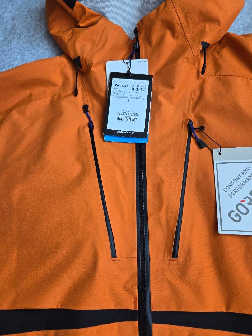 ダイワ 防寒着 ゴアテックス レインスーツ DR-1322A LL - メルカリ