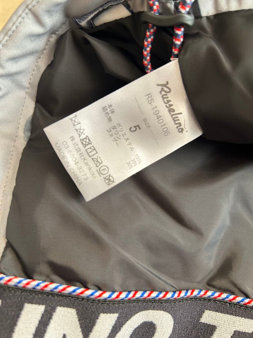 【超美品】2WAY Russellino ダウンジャケット サイズ5