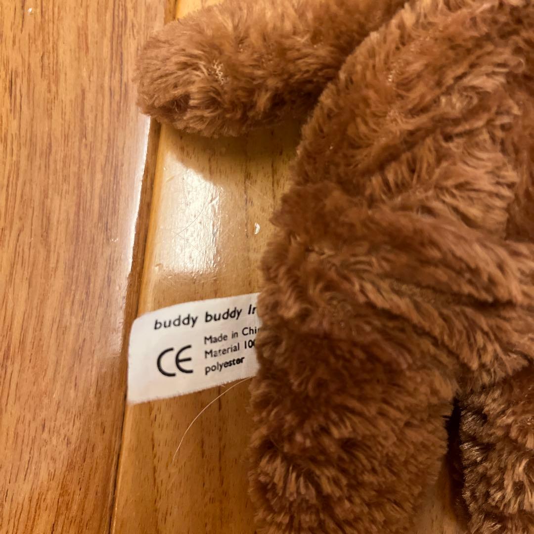 木製おもちゃセット カラフル　ネフ社　HABA Kugel